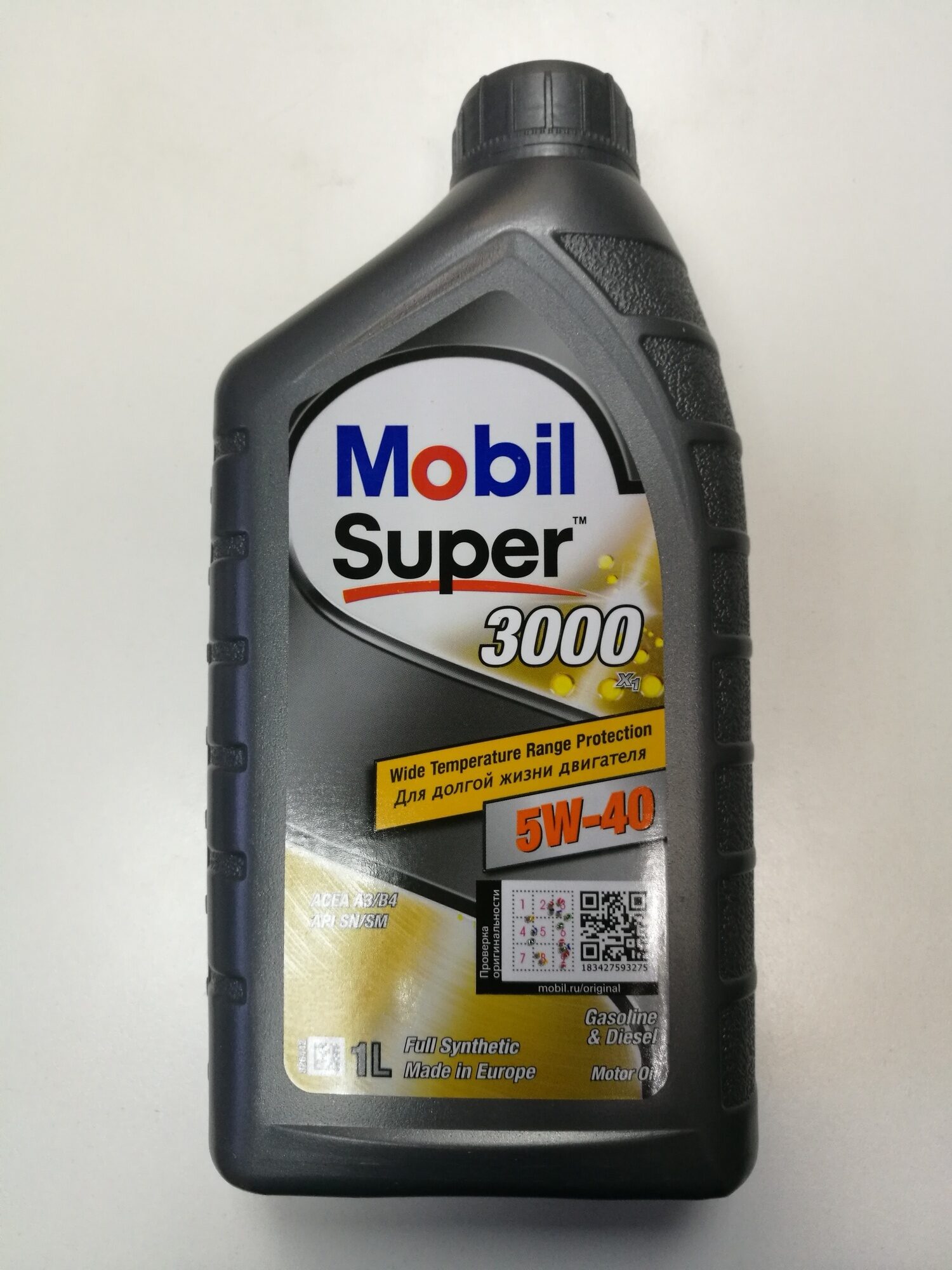 Mobil 3000 diesel. Мобил 5w40. Мобил 1 5w40 синтетика. Mobil 5w30 a5/b5. Syn-x 3000 Synthetic.