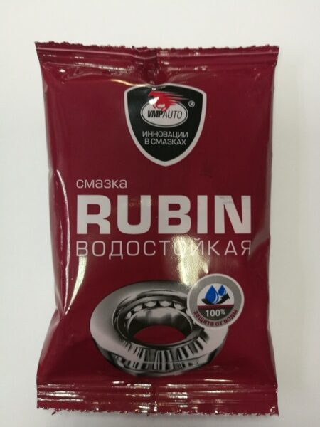 Смазка водостойкая RUBIN 90гр